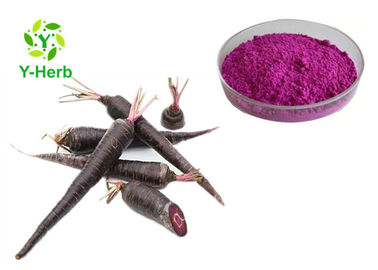 Organic Black Carrot Juice Concentrate Extract Powder For Natural Pigment